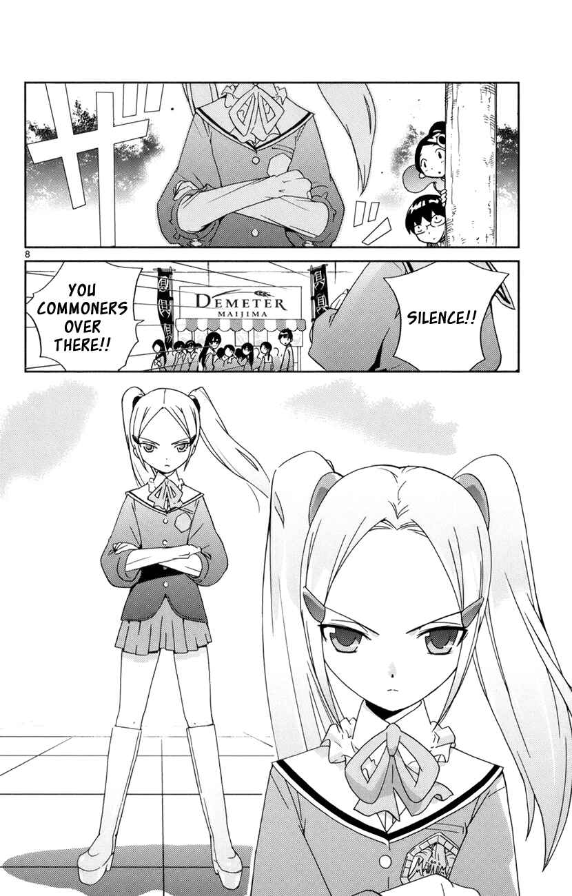 Page 8 Chapter 3 The World God Only Knows