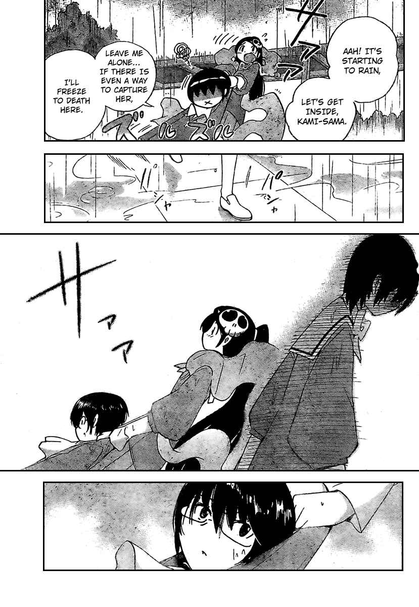 Page 17 Chapter 28 The World God Only Knows