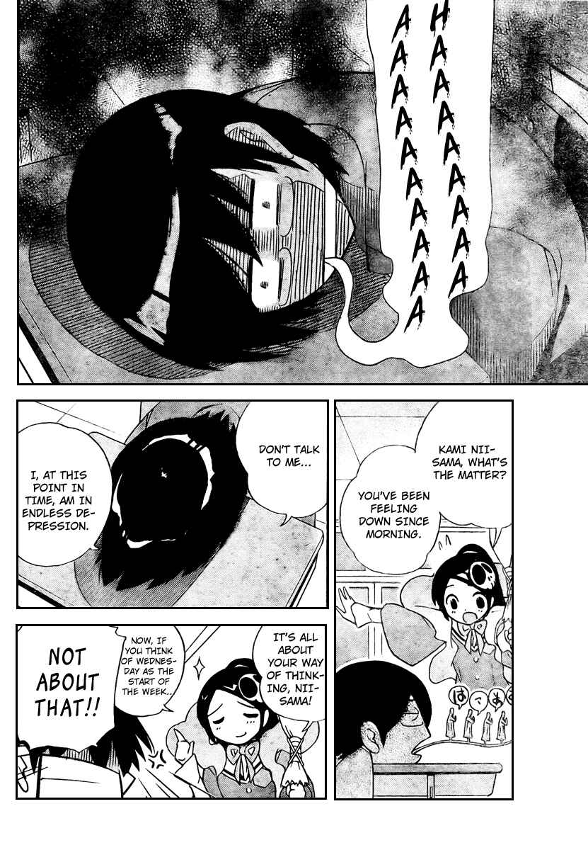 Page 4 Chapter 28 The World God Only Knows