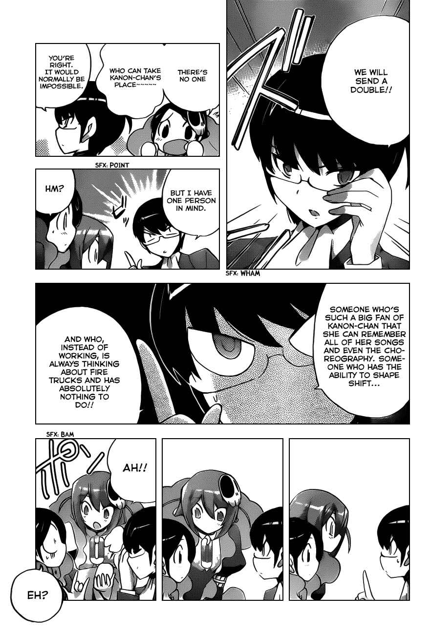 Page 11 Chapter 118 The World God Only Knows