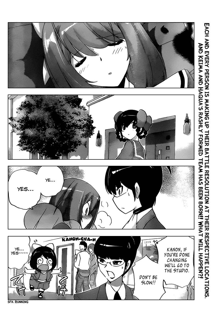 Page 18 Chapter 118 The World God Only Knows