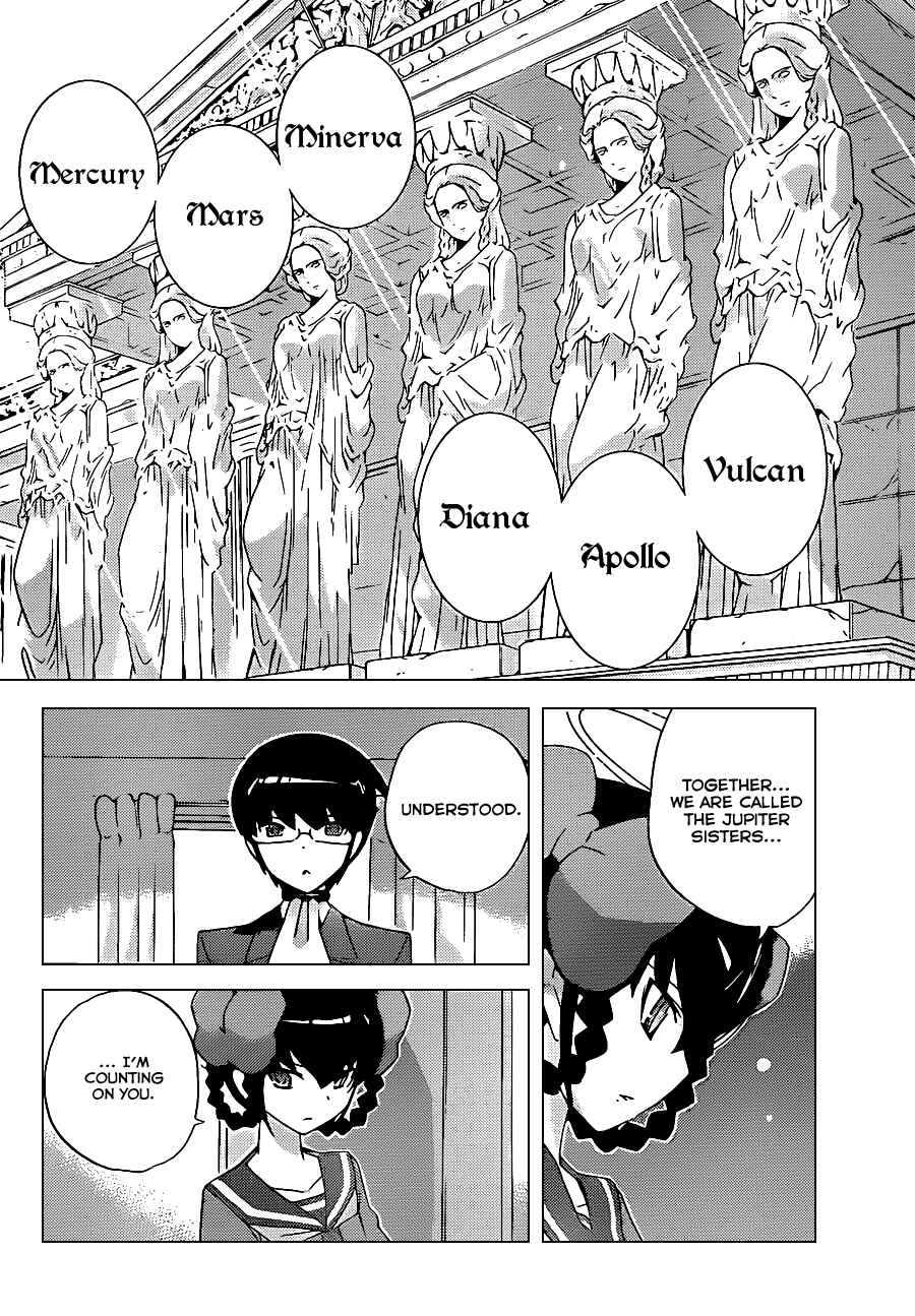 Page 8 Chapter 118 The World God Only Knows