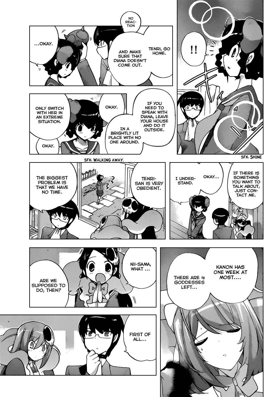 Page 9 Chapter 118 The World God Only Knows