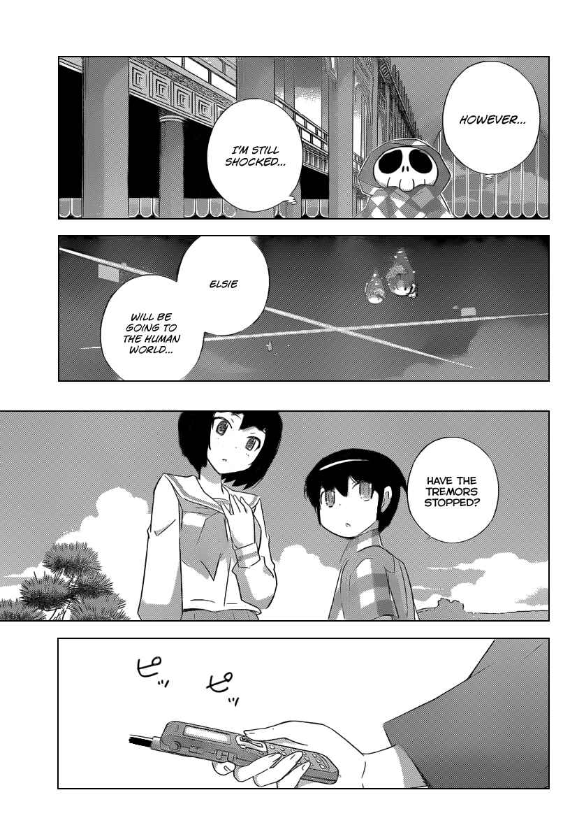 Page 14 Chapter 225 The World God Only Knows