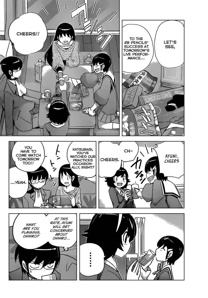 Page 11 Chapter 181 The World God Only Knows