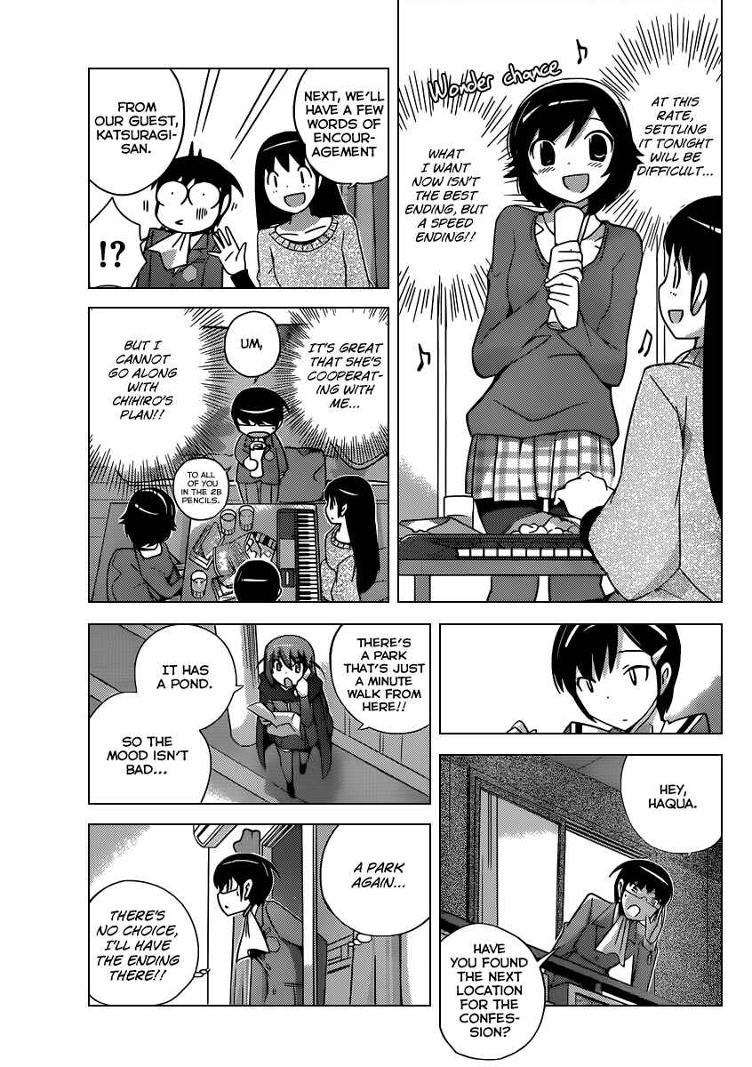 Page 14 Chapter 181 The World God Only Knows