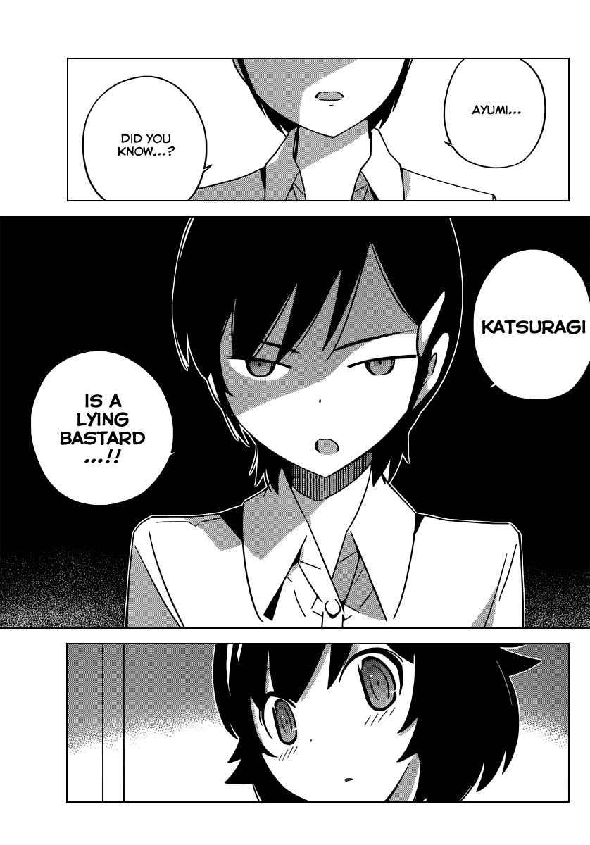 Page 18 Chapter 181 The World God Only Knows