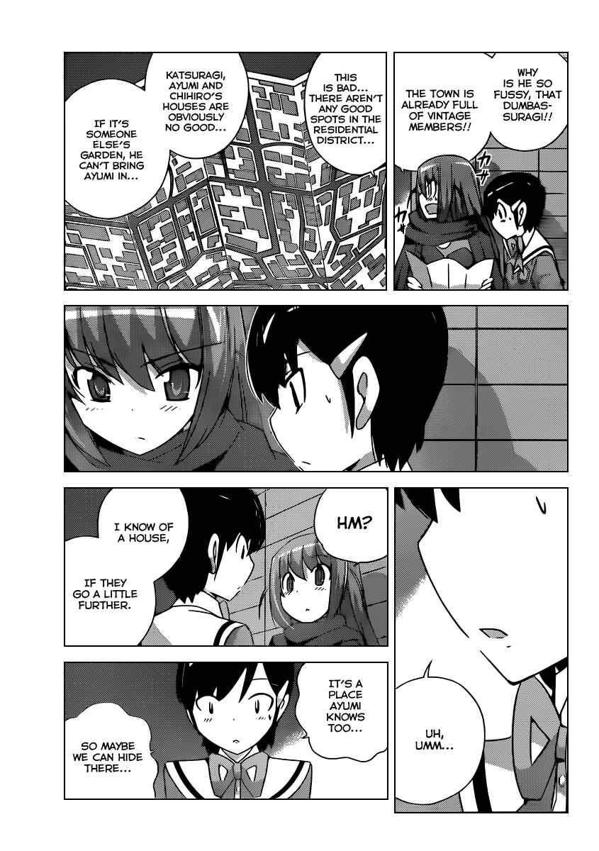 Page 6 Chapter 181 The World God Only Knows