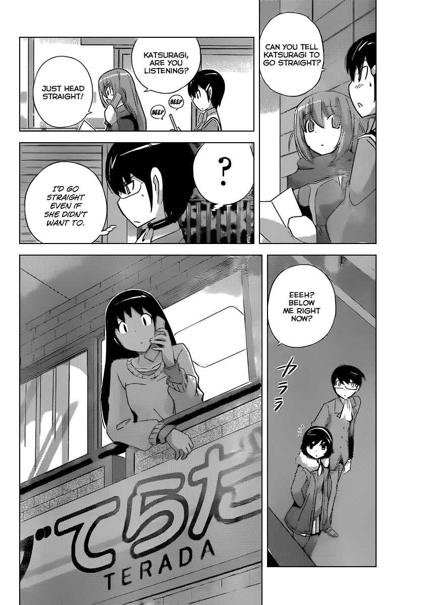 Page 7 Chapter 181 The World God Only Knows