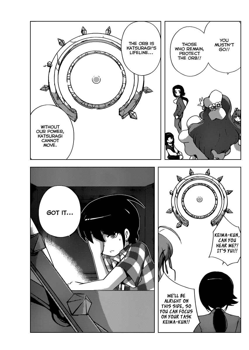 Page 12 Chapter 262 The World God Only Knows