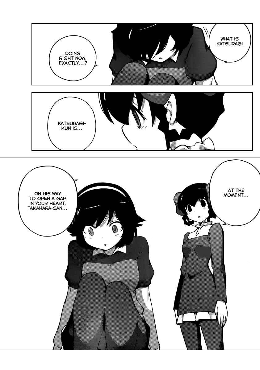 Page 16 Chapter 262 The World God Only Knows