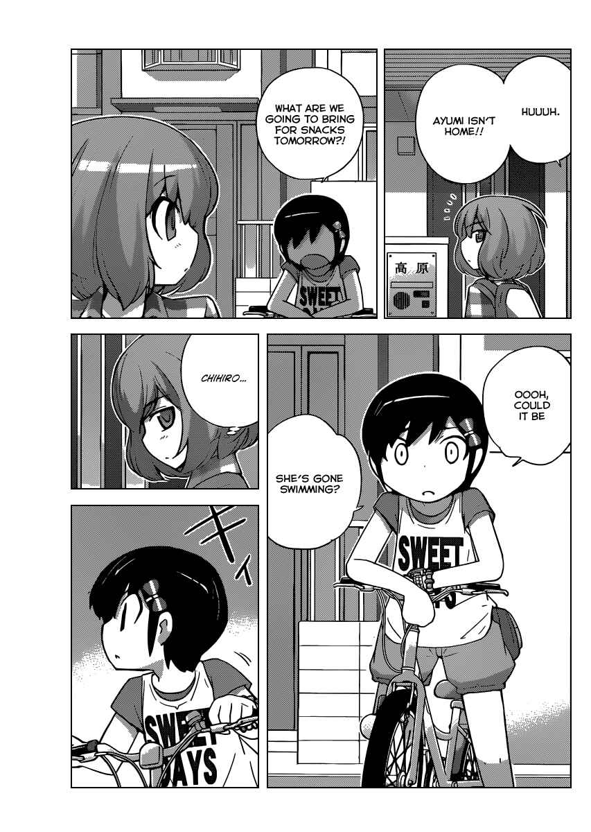Page 18 Chapter 262 The World God Only Knows