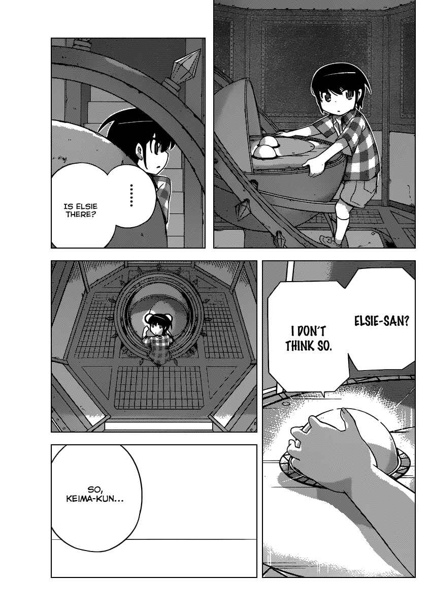 Page 6 Chapter 262 The World God Only Knows