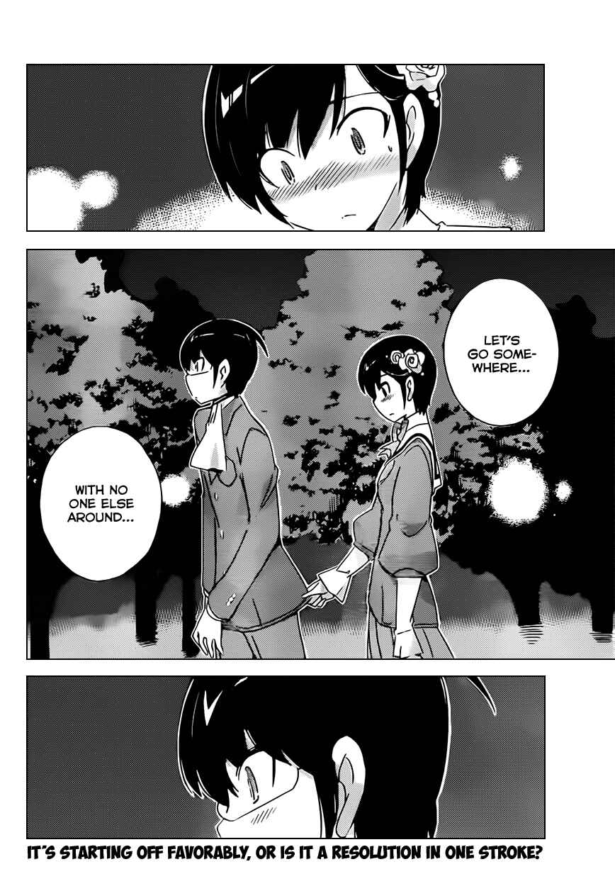 Page 18 Chapter 164 The World God Only Knows