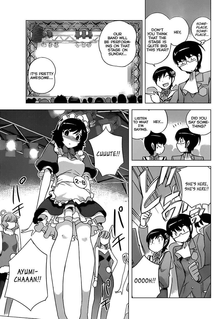 Page 7 Chapter 164 The World God Only Knows