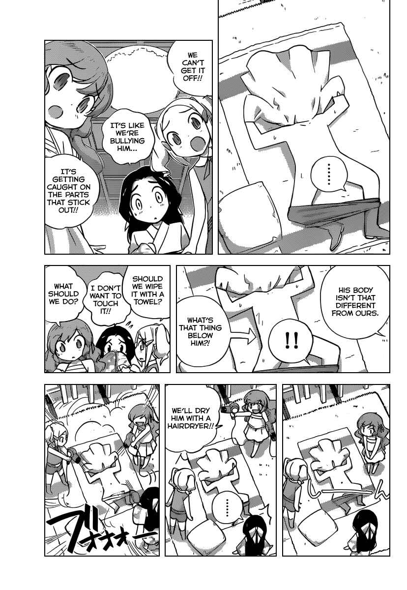 Page 14 Chapter 217 The World God Only Knows