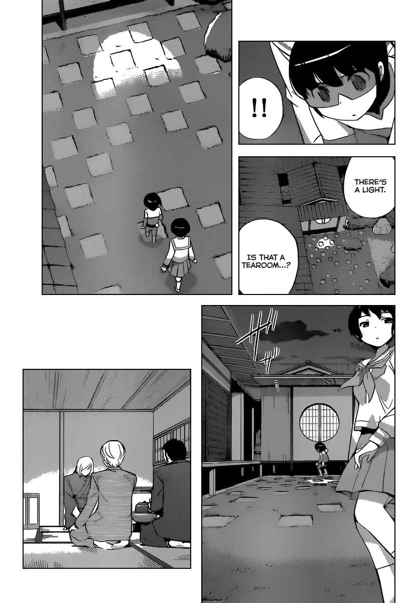 Page 18 Chapter 217 The World God Only Knows