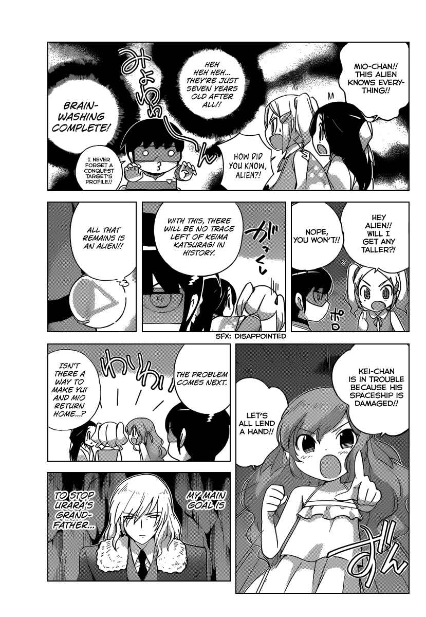 Page 6 Chapter 217 The World God Only Knows