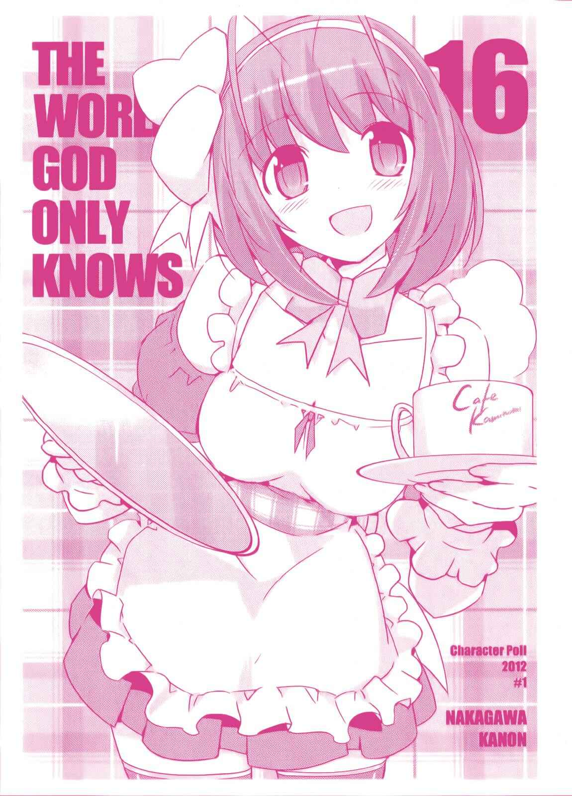 Page 3 Chapter 156.5 The World God Only Knows