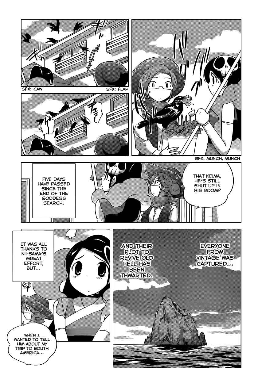 Page 4 Chapter 191 The World God Only Knows