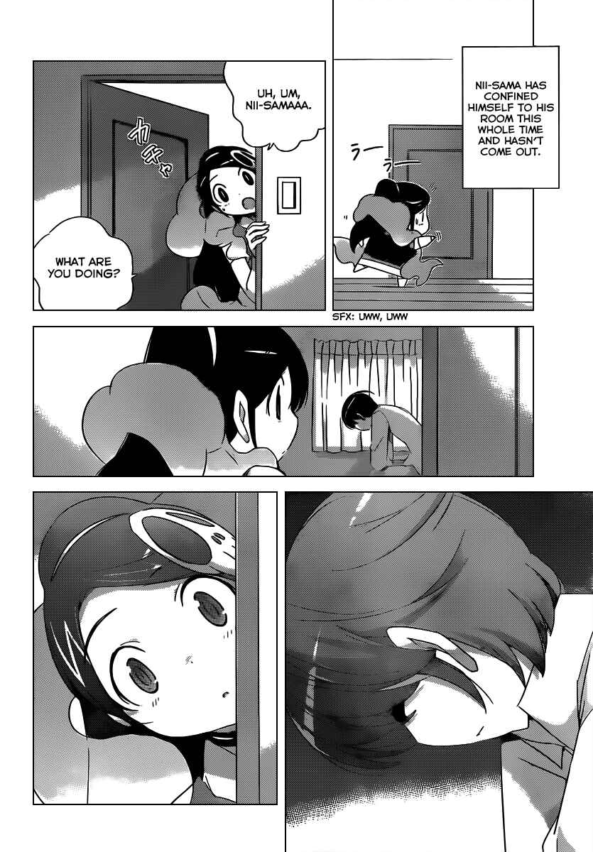 Page 5 Chapter 191 The World God Only Knows