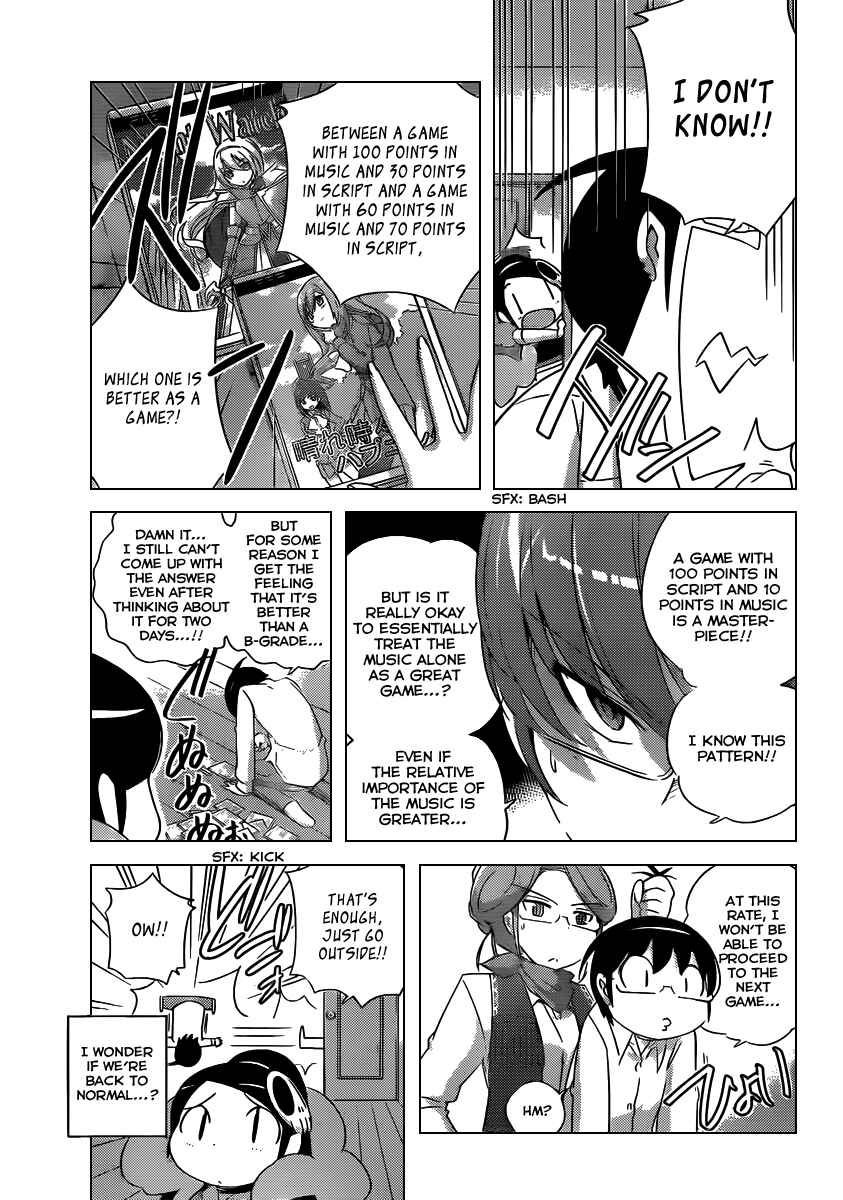 Page 6 Chapter 191 The World God Only Knows