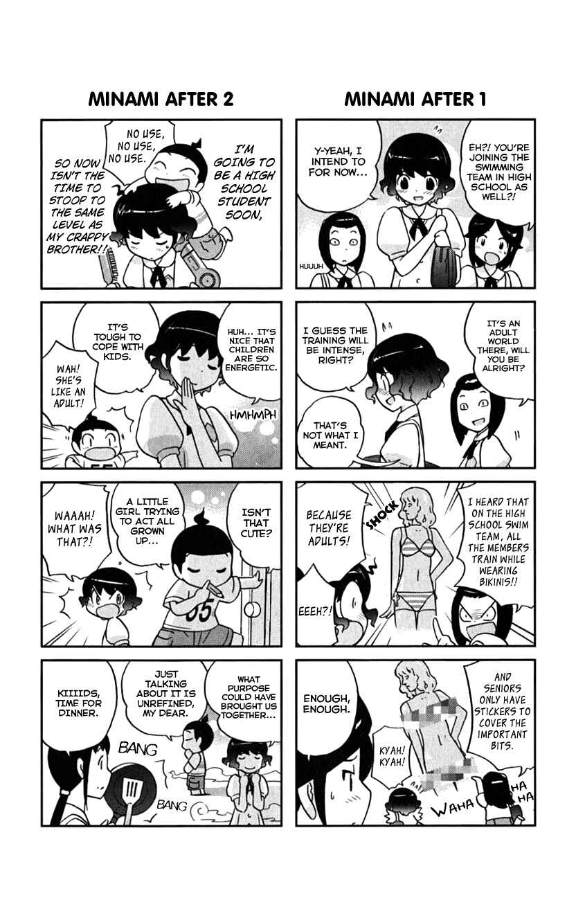 Page 6 Chapter 56.5 The World God Only Knows