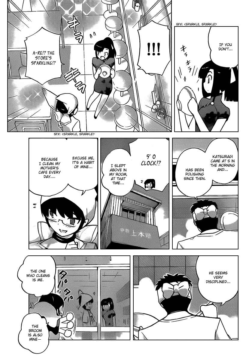 Page 11 Chapter 70 The World God Only Knows