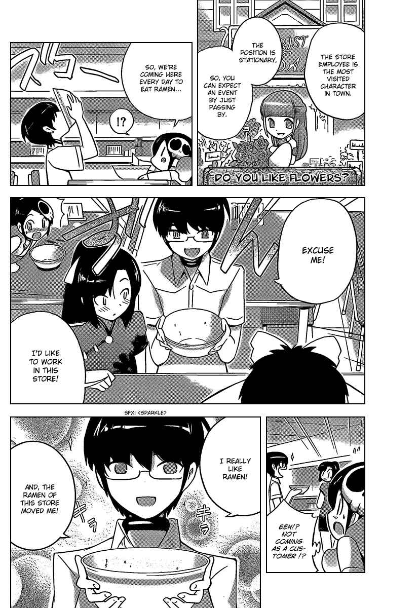 Page 8 Chapter 70 The World God Only Knows