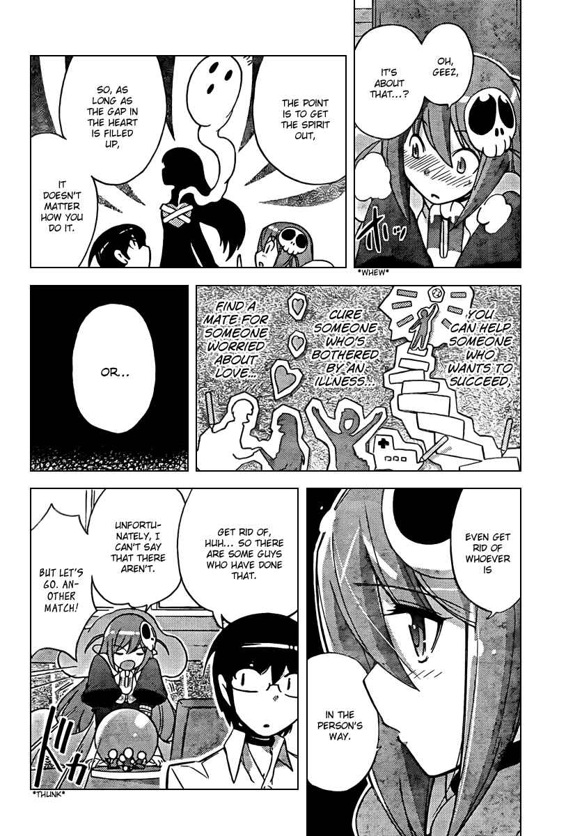 Page 10 Chapter 47 The World God Only Knows