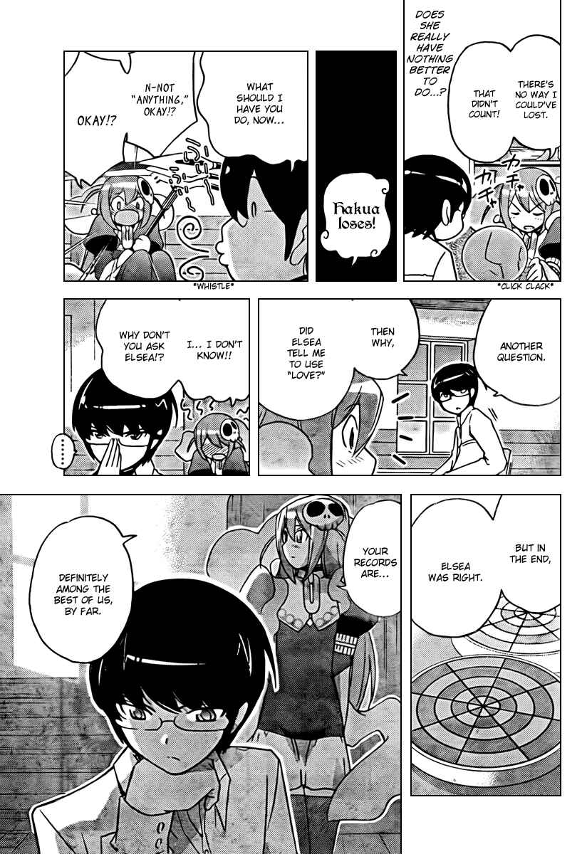 Page 11 Chapter 47 The World God Only Knows