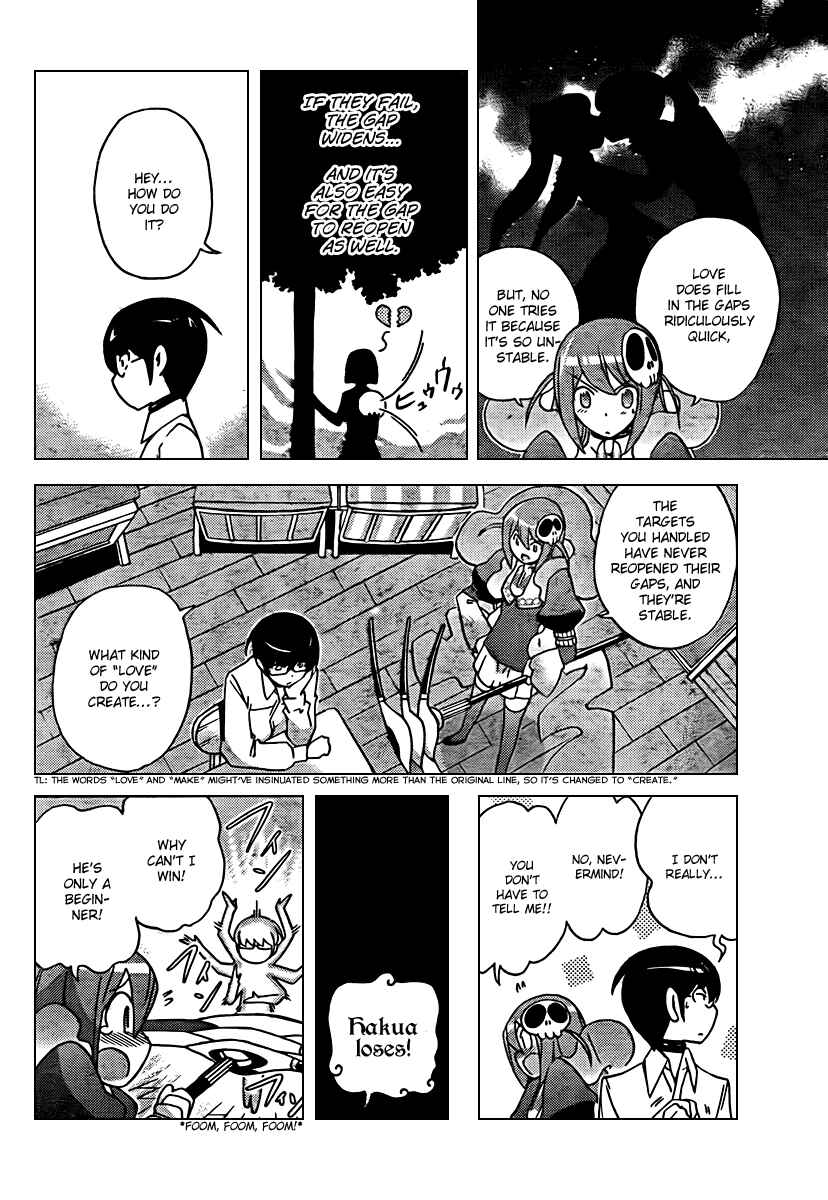 Page 12 Chapter 47 The World God Only Knows