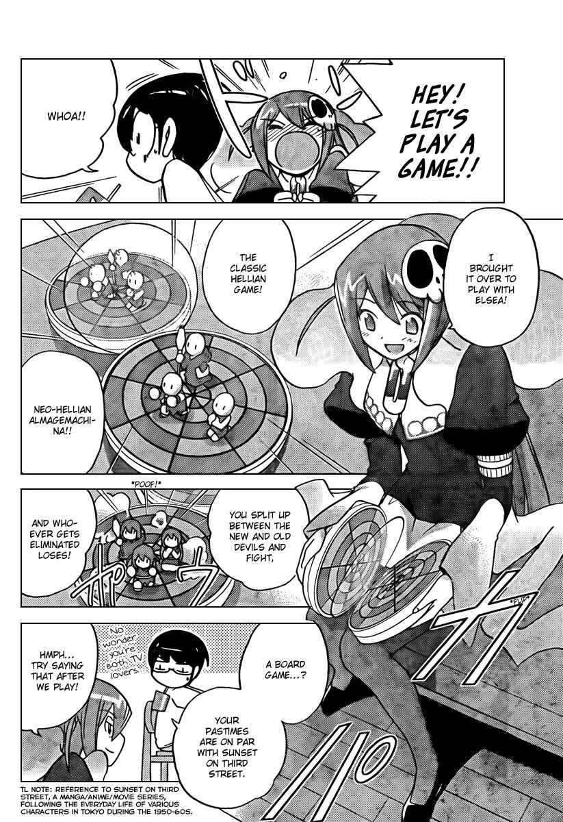 Page 6 Chapter 47 The World God Only Knows