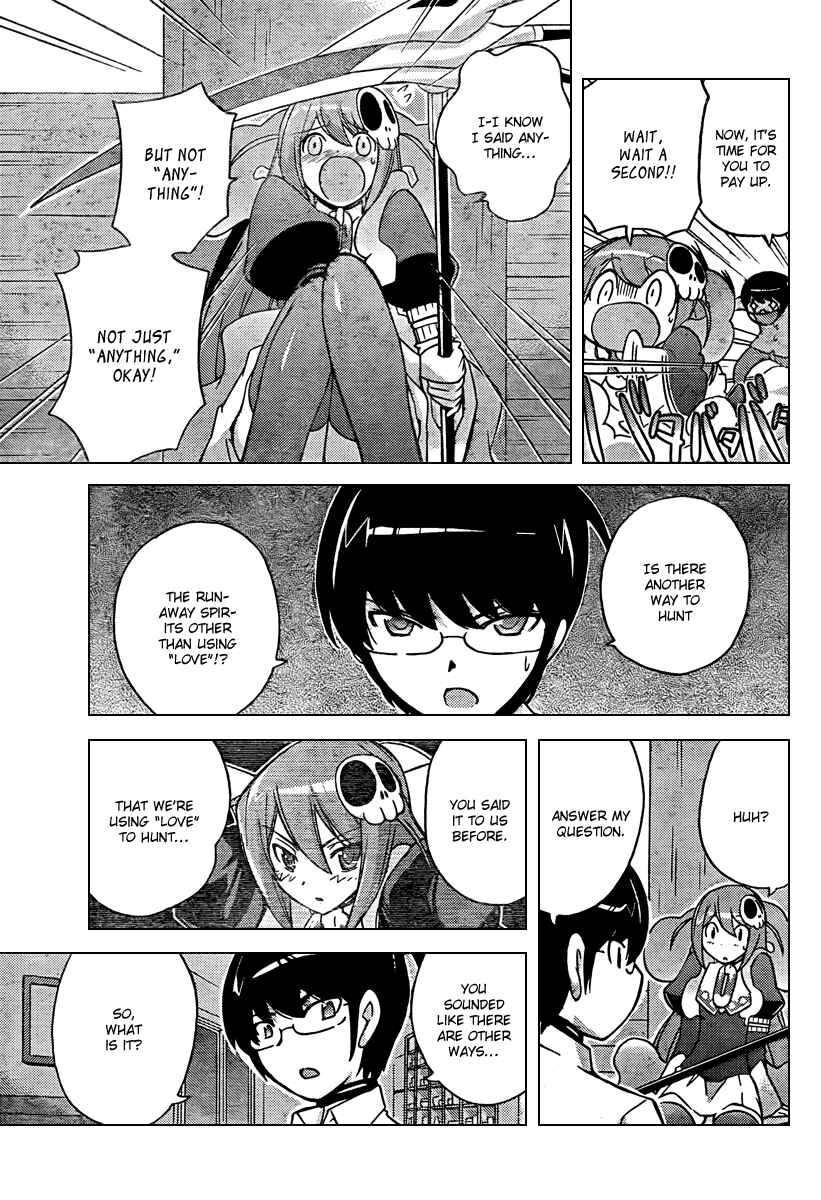 Page 9 Chapter 47 The World God Only Knows