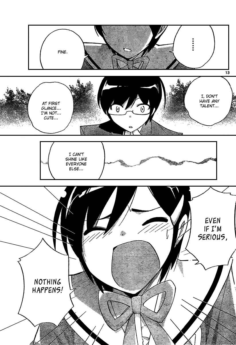Page 13 Chapter 31 The World God Only Knows