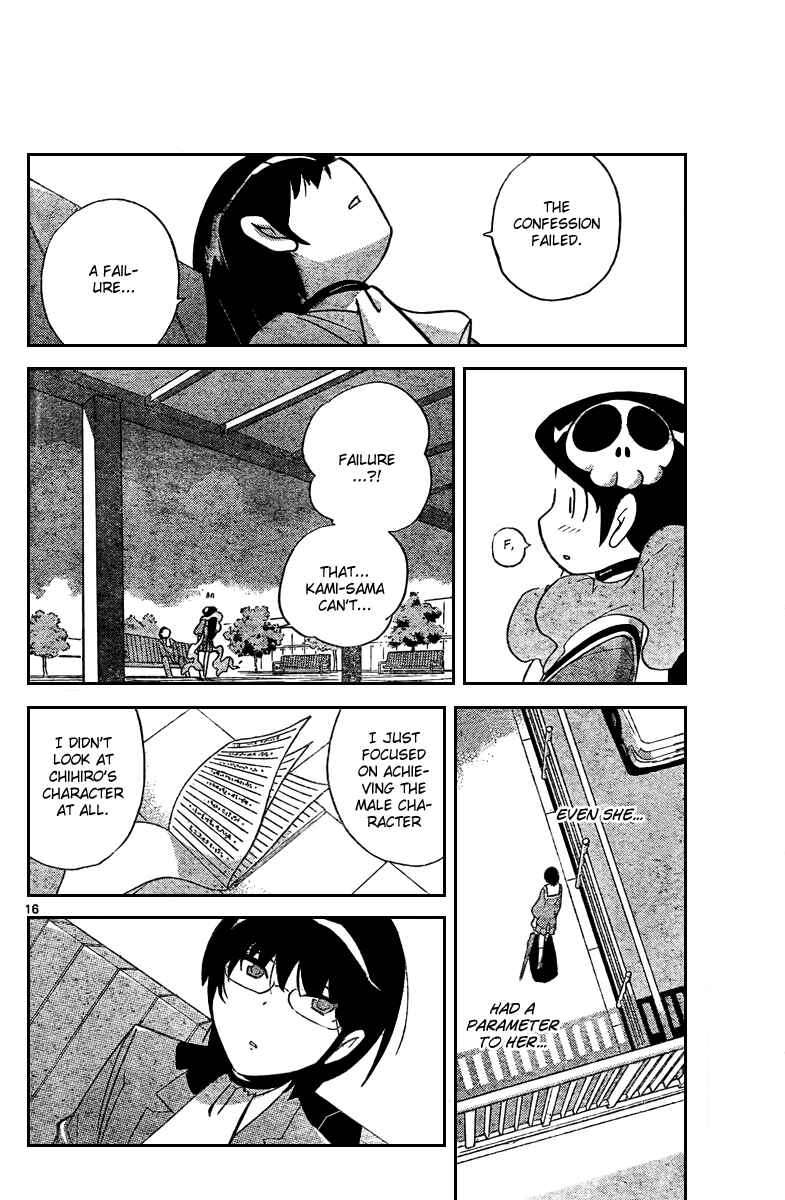 Page 16 Chapter 31 The World God Only Knows