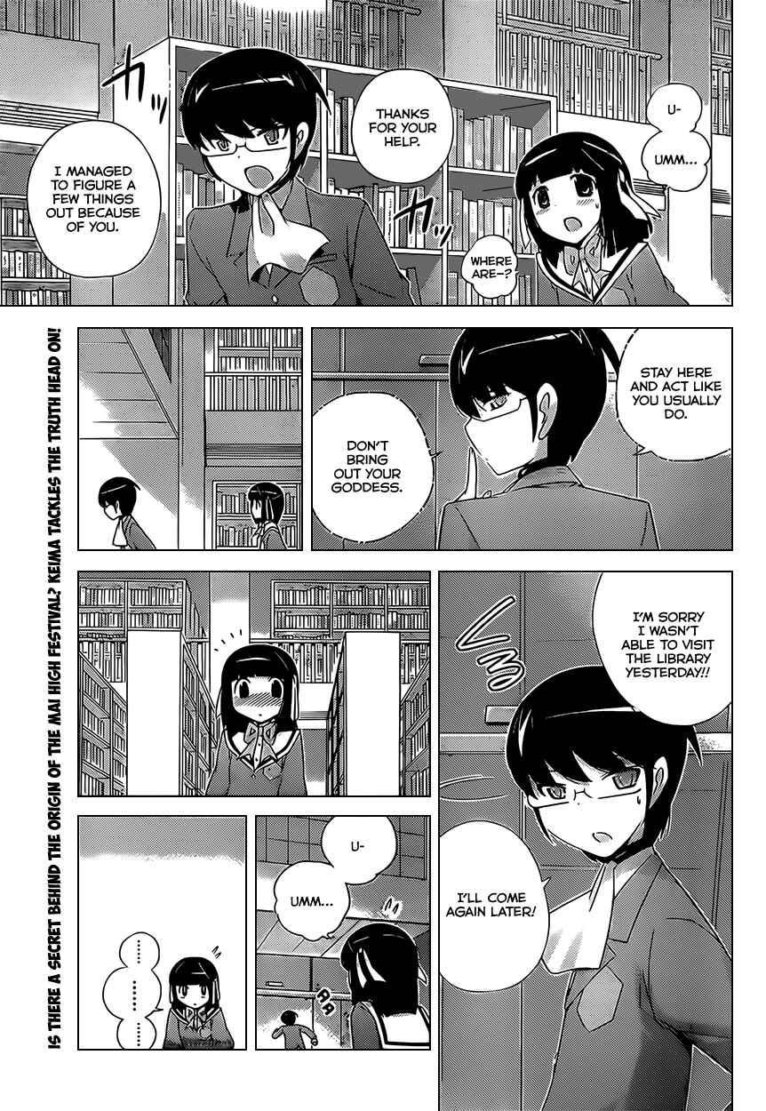 Page 1 Chapter 170 The World God Only Knows