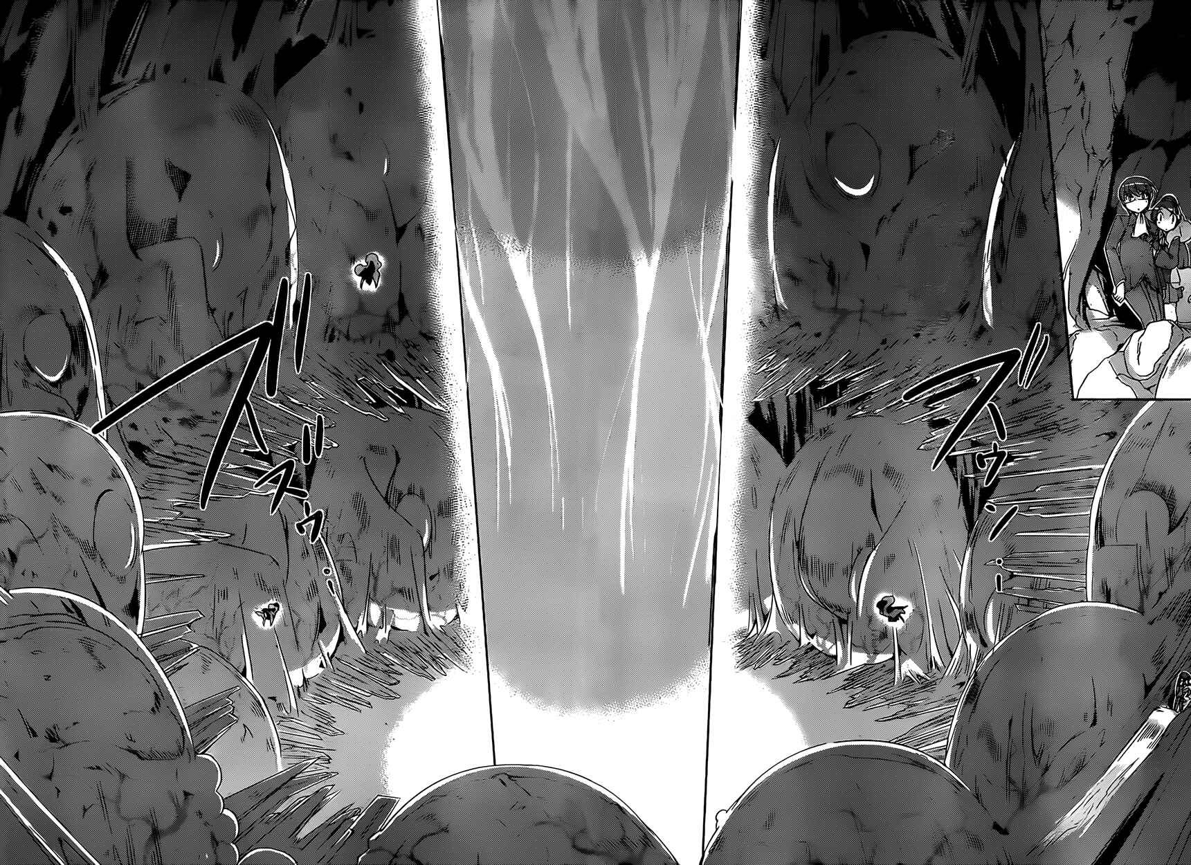 Page 16 Chapter 170 The World God Only Knows