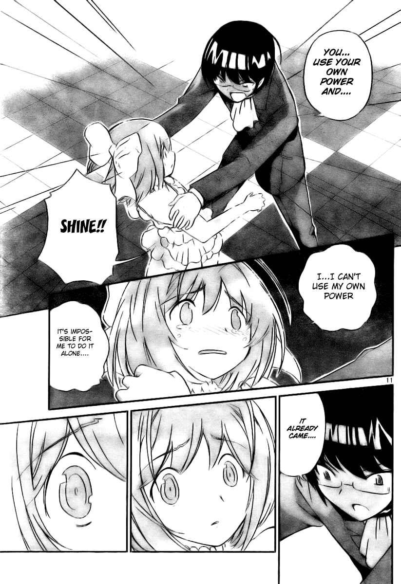 Page 12 Chapter 10 The World God Only Knows
