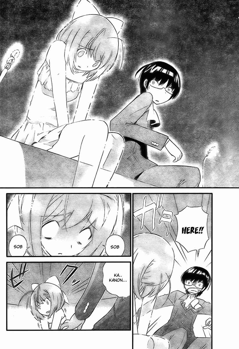 Page 7 Chapter 10 The World God Only Knows