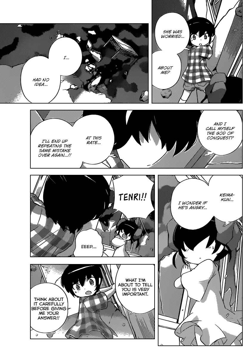 Page 12 Chapter 243 The World God Only Knows