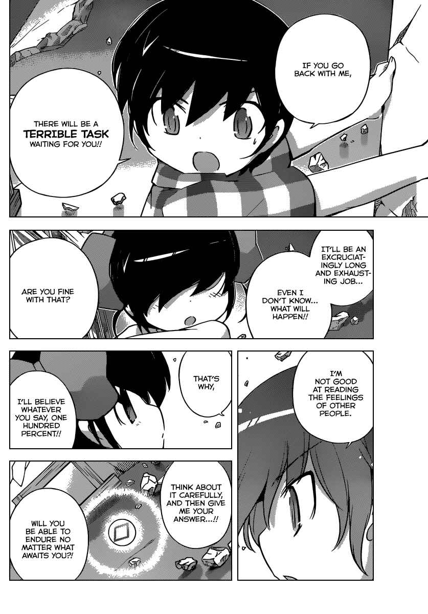 Page 13 Chapter 243 The World God Only Knows