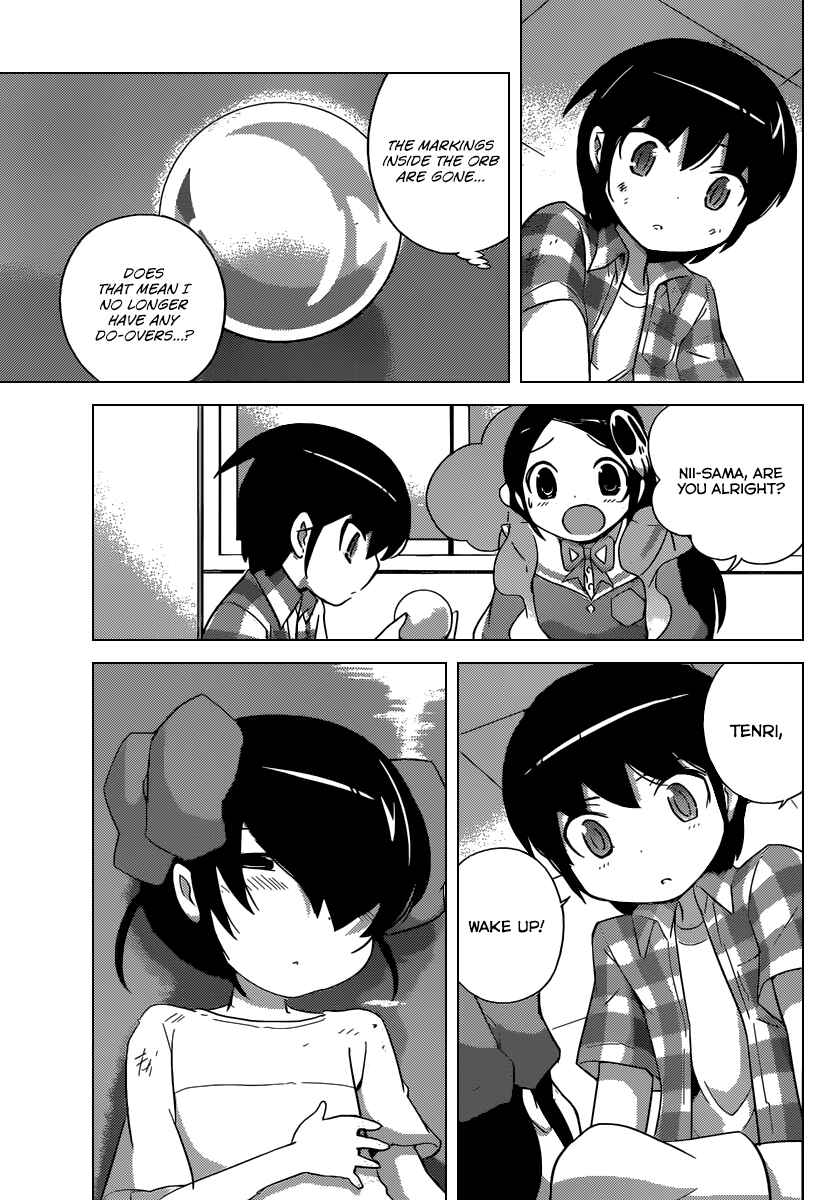 Page 20 Chapter 243 The World God Only Knows
