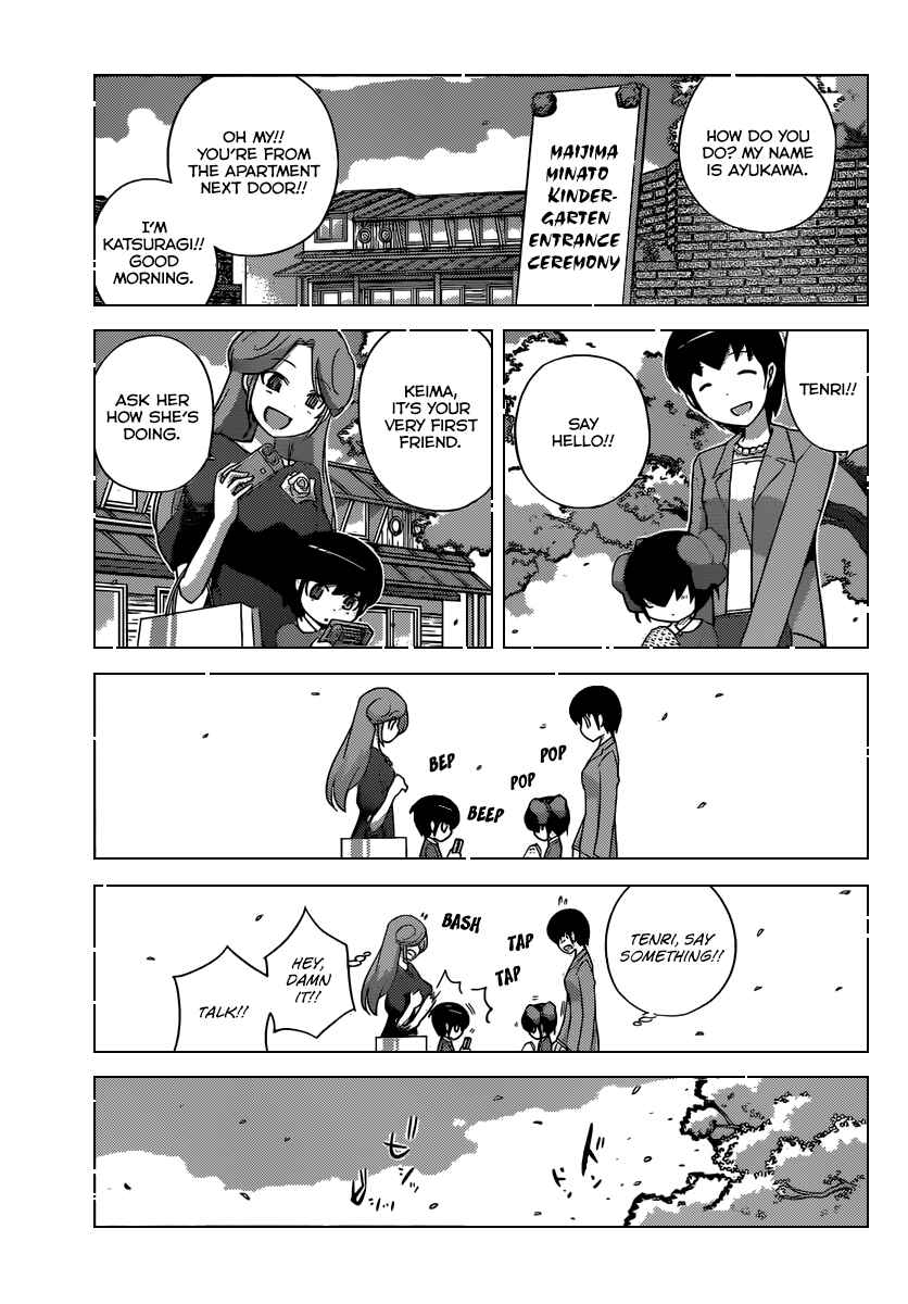 Page 4 Chapter 243 The World God Only Knows
