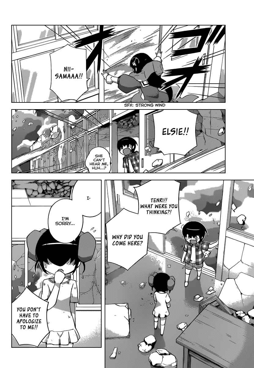 Page 5 Chapter 243 The World God Only Knows
