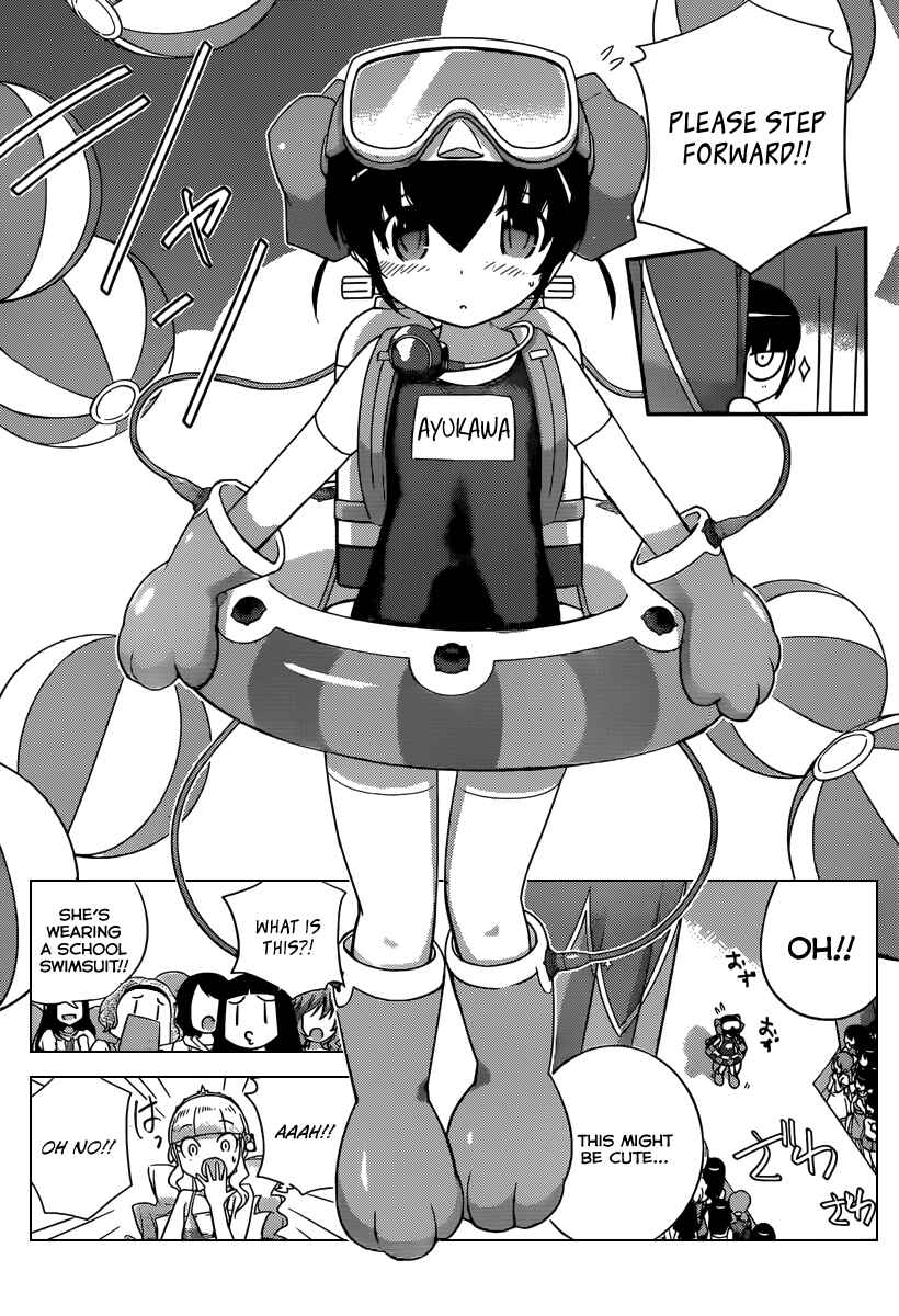 Page 17 Chapter 229 The World God Only Knows