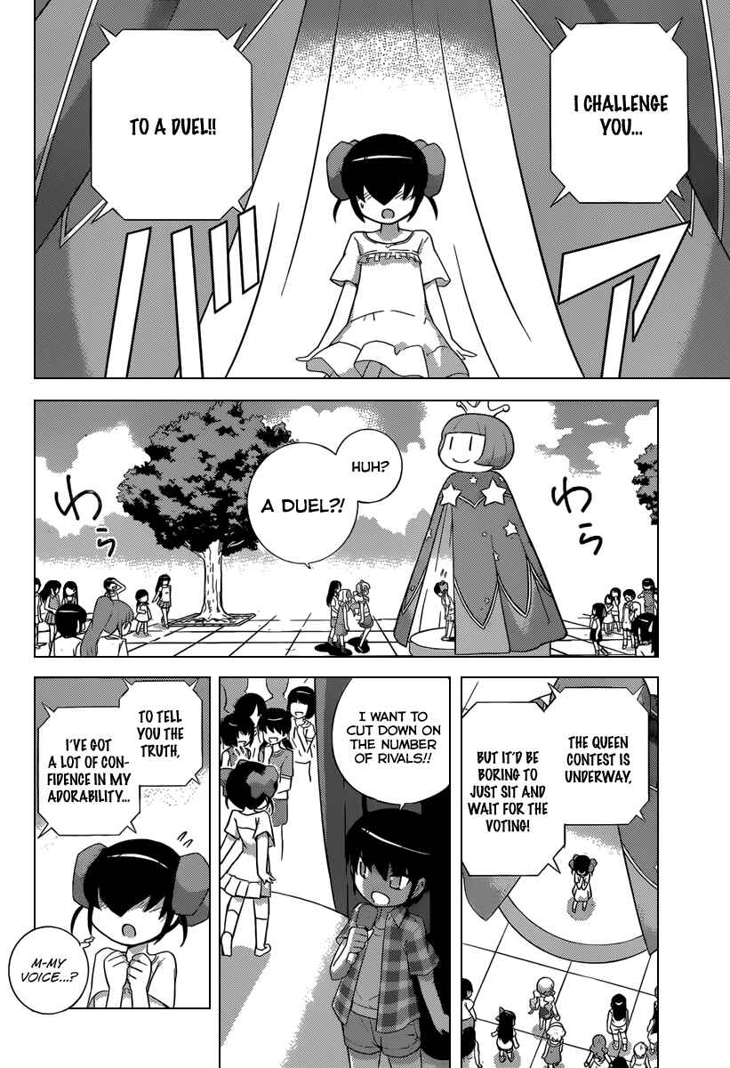 Page 9 Chapter 229 The World God Only Knows