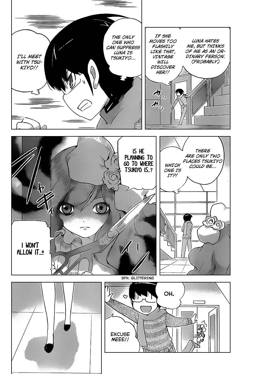 Page 10 Chapter 133 The World God Only Knows