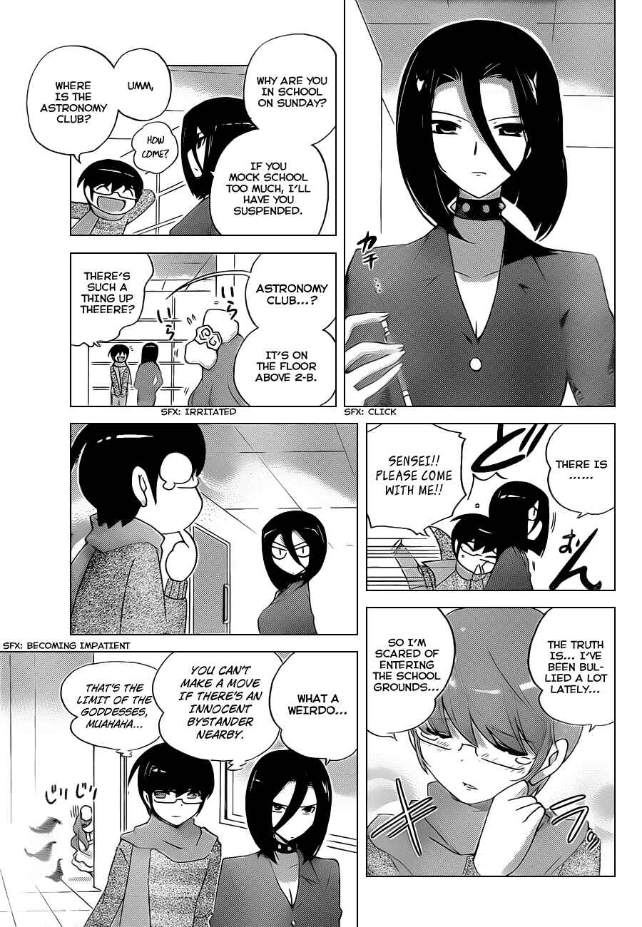 Page 11 Chapter 133 The World God Only Knows