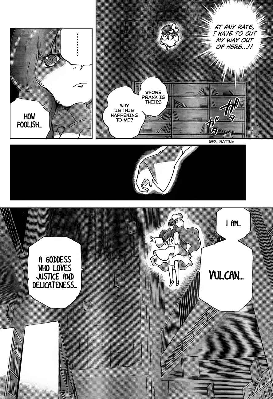 Page 4 Chapter 133 The World God Only Knows